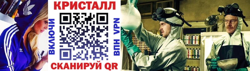 Amphetamine 97%  наркотики  Добрянка 
