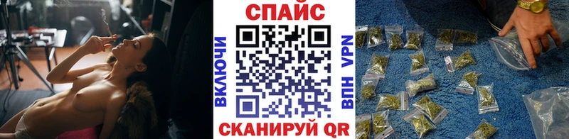 купить Добрянка БУТИРАТ GHB