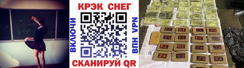 COCAIN VHQ  Добрянка 