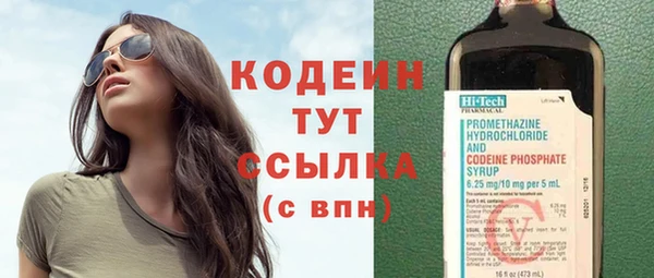 jwh Бородино
