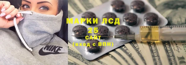 jwh Бородино