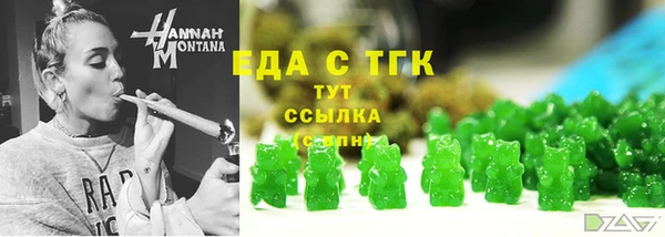 твердый Ростов