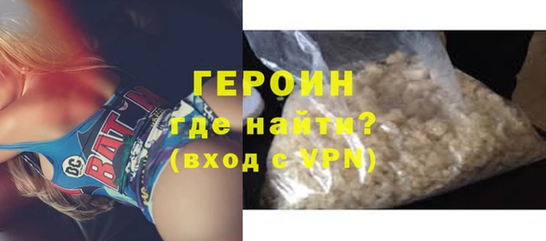 гашиш Бугульма