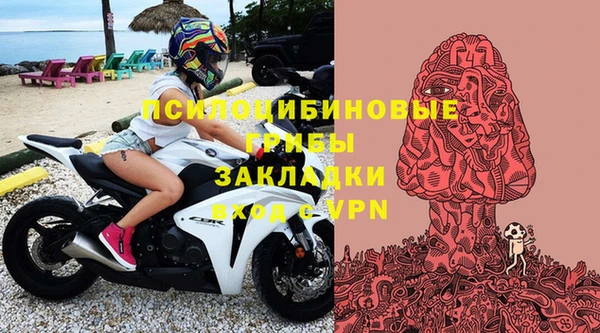 а пвп мука Бронницы