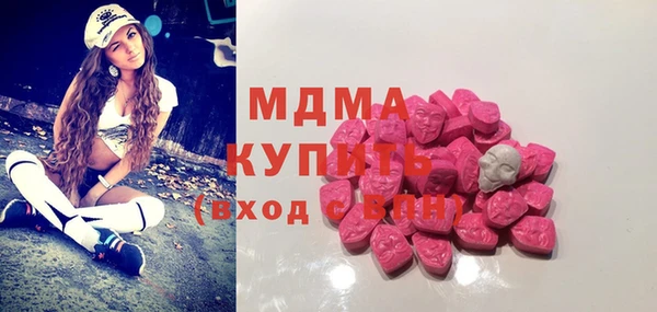 jwh Бородино