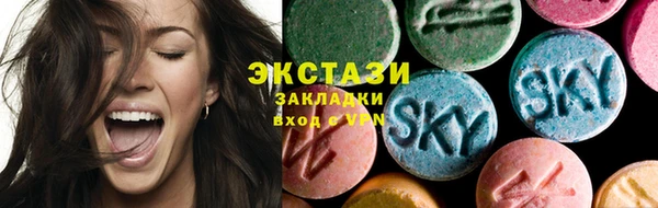 MESCALINE Россошь