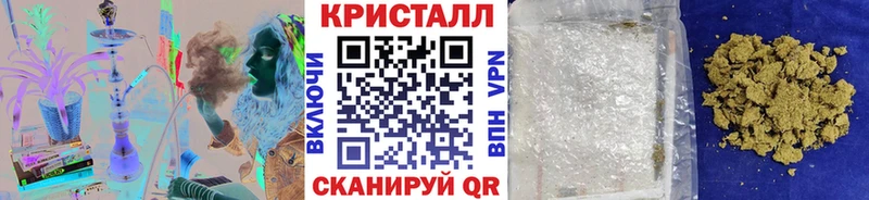 Первитин Methamphetamine  Добрянка 