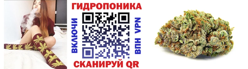 Шишки марихуана MAZAR  Добрянка 